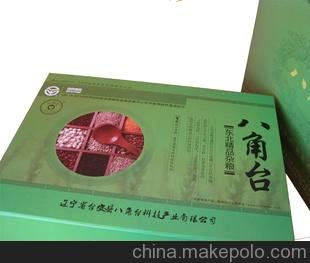 |sZY خa(chn) 