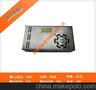 15V20A300W欧普利铁壳开关电源