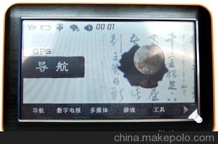 博天汽車導航儀（GPS定位移）AW-59，廠價直銷！圖片