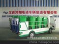 电动运桶车 八桶车 液压推桶车 电动运桶车 电动装桶车