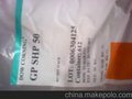 道康宁瓷砖粘结剂用有机硅防水粉末