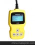 供应AUTOPHIXOM500日本车发动机检测维修工具OM500