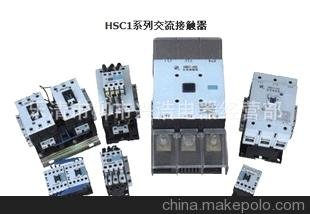 HSC1系列切換電容器接觸器圖片