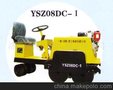 洛阳一拖YSZ08DC-I双钢轮振动压路机