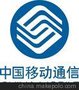 供应工厂公司上网光纤专线10M优惠