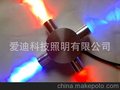 厂家直供高品质 LED大功率 4头灯 纯铝质外壳