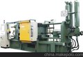 供應力勁壓鑄機中山 廣東IMPRESS-Ⅱ系列小型冷室壓鑄機