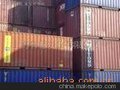 青岛优势集装箱改造房物流供应商