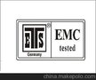 供应wifi产品EMC认证到华检廖梦佳 