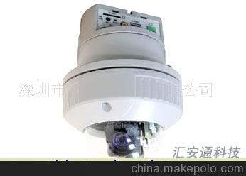 APPROLC-7241