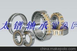 冶金回轉(zhuǎn)支撐軸承 礦山回轉(zhuǎn)支撐軸承 石油回轉(zhuǎn)支撐軸承圖片