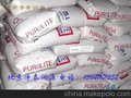 洁源北京软化水树脂跟换