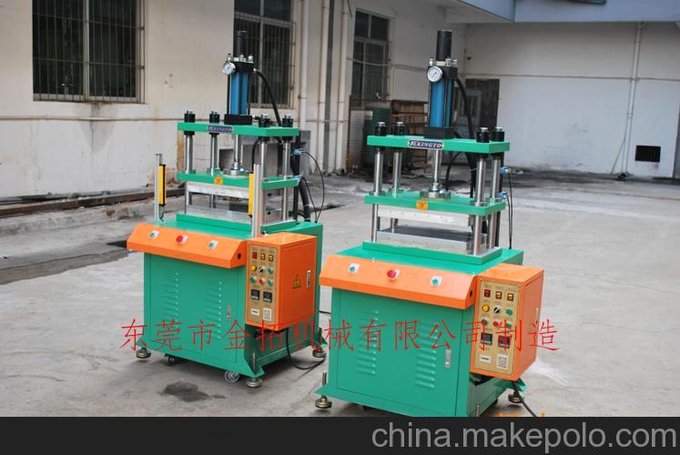 家電面板薄膜開(kāi)關(guān)熱壓成型機圖片