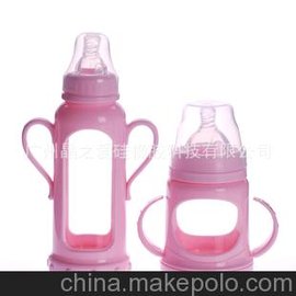 Ʒ ׸ˤƿ120ml240ml ʵ