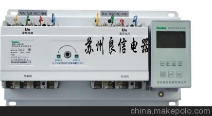 提供江蘇NPQ1-63雙電源圖片NPQ1雙電源自動切換裝置新報價圖片
