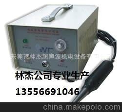 百度低價(jià)超聲波手焊機/手持式超音波焊接機/便攜式超聲波塑焊機圖片