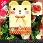 快乐鱼品牌挂钩 无敌强力无痕黏贴 可爱韩版卡通挂钩 广告钩