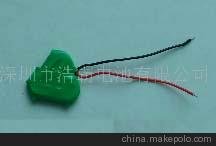 懚ʽ20H3.6V늳