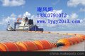 供应其他挖沙船浮体