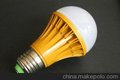 LED plastic lamp cup orange