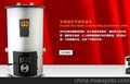 供应北京创字牌双烟道节煤系列