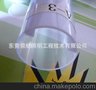 专业供应LED日光灯外壳配件