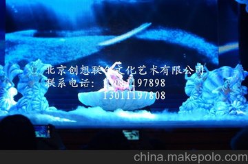 D(zhun)_ _ _