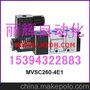 MVSC260-4E1电磁阀,MVSC260-4E1