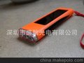 手电筒LED手电筒太阳能手电筒
