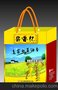 供应礼品盒生产厂家/礼品盒图片/礼品盒定做