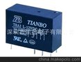 供应天波继电器继电器 TRA2 L-12V-S-Z 5V 12V 24V