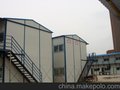 武汉二手活动房