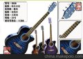 供应品牌吉他奥卡迪斯39寸批发