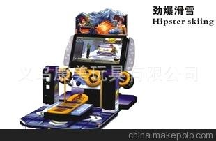 廠家直銷(xiāo)大型電玩游戲機(jī)勁爆滑雪、環(huán)游世界42寸、游戲機(jī)圖片