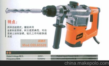 (yng)WMod.ODL65528 S҃(yu)x
