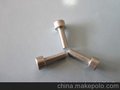 JIS B1176日标机械螺丝，内六角杯头，铝材，M5X16 （现货）