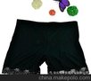 内裤批发 女士 三分 四角束裤 蕾丝花边 极其 610#