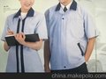 -88各种布料各种样式的工作服，制服