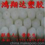 供应PP棒子 聚丙烯棒 塑料棒 食品级PP棒 食品级聚丙烯棒