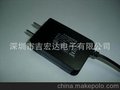 现货销售5V1A点读机电源适配器(CCC认证)
