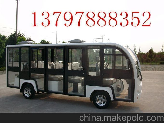 雙鴨山電動(dòng)觀光車電動(dòng)旅游車廠家價(jià)格報(bào)價(jià)電話圖片