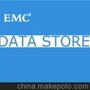 供應(yīng)EMC Data Domain