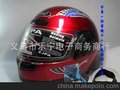 摩托车头盔,全盔，保暖头盔配围脖 保暖手货批发