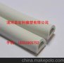 D型密封条 D型自粘密封条 门窗自粘D型密封条