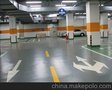 合肥车库地坪，合肥停车场地坪，合肥地下停车场地坪