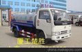 福田洒水车8吨绿化洒水车生产销售