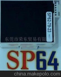SP60늳