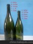 厂家直销各种型号墨绿色红酒瓶 200ml--5000ml 木塞 热缩膜