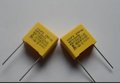 供应SBD0.47UFK275VX2 抑制电源电磁干扰用电容器