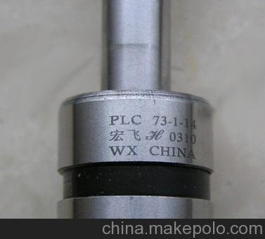 廠(chǎng)家金屬類(lèi)材質(zhì)激光打標刻字雕刻加工 可定做圖片